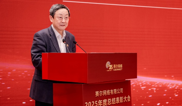 ΢ÐÅͼƬ_20260205091048_33_195 ΢ÐÅͼƬ_20260205091048_33_195