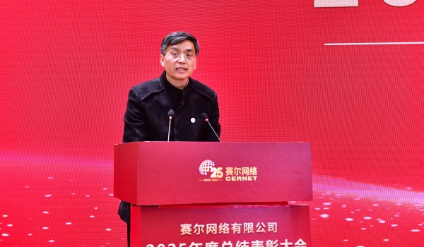 ΢ÐÅͼƬ_20260205090919_31_195 ΢ÐÅͼƬ_20260205090919_31_195