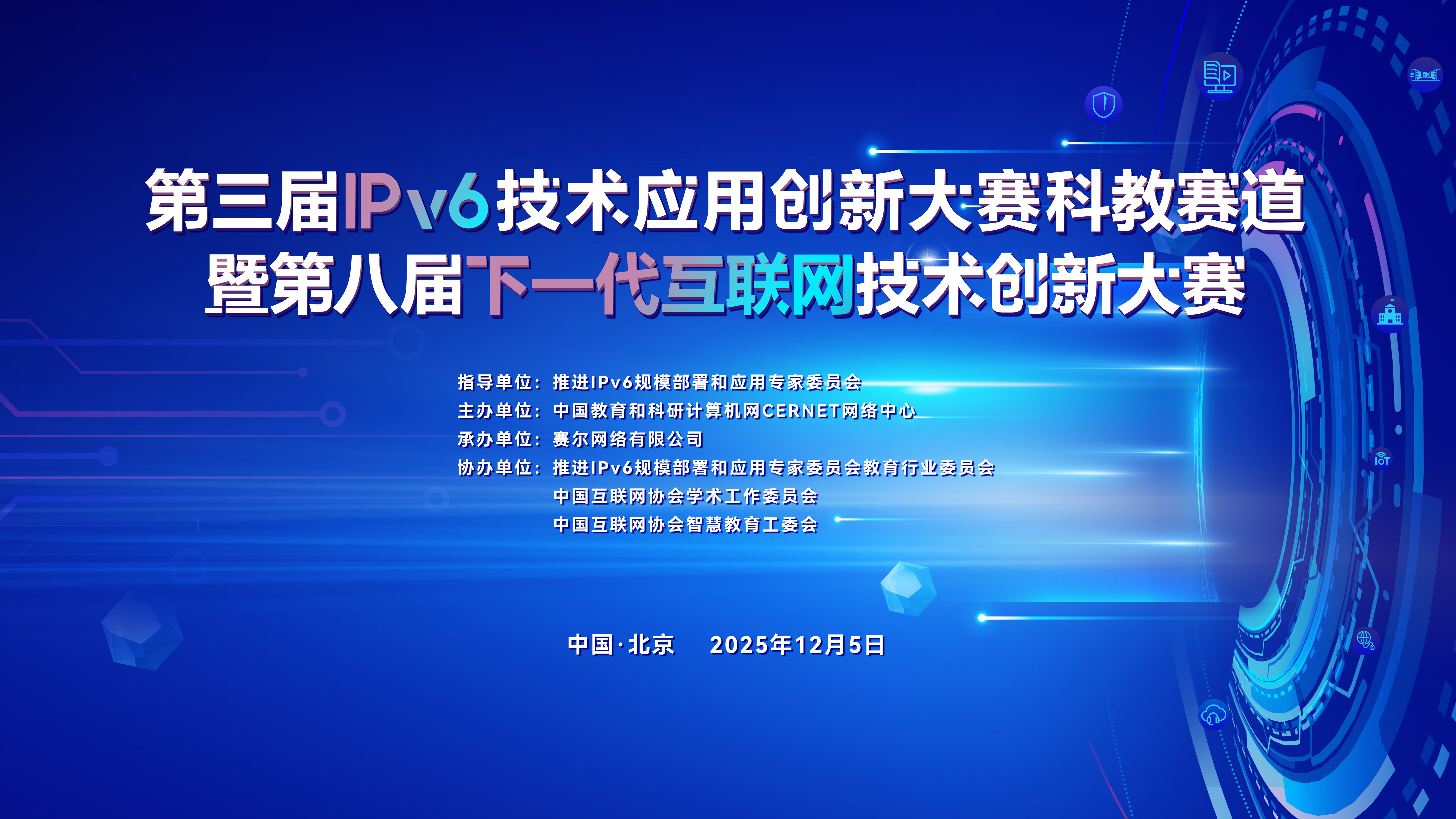 腾龙集团(中国)有限公司官网
