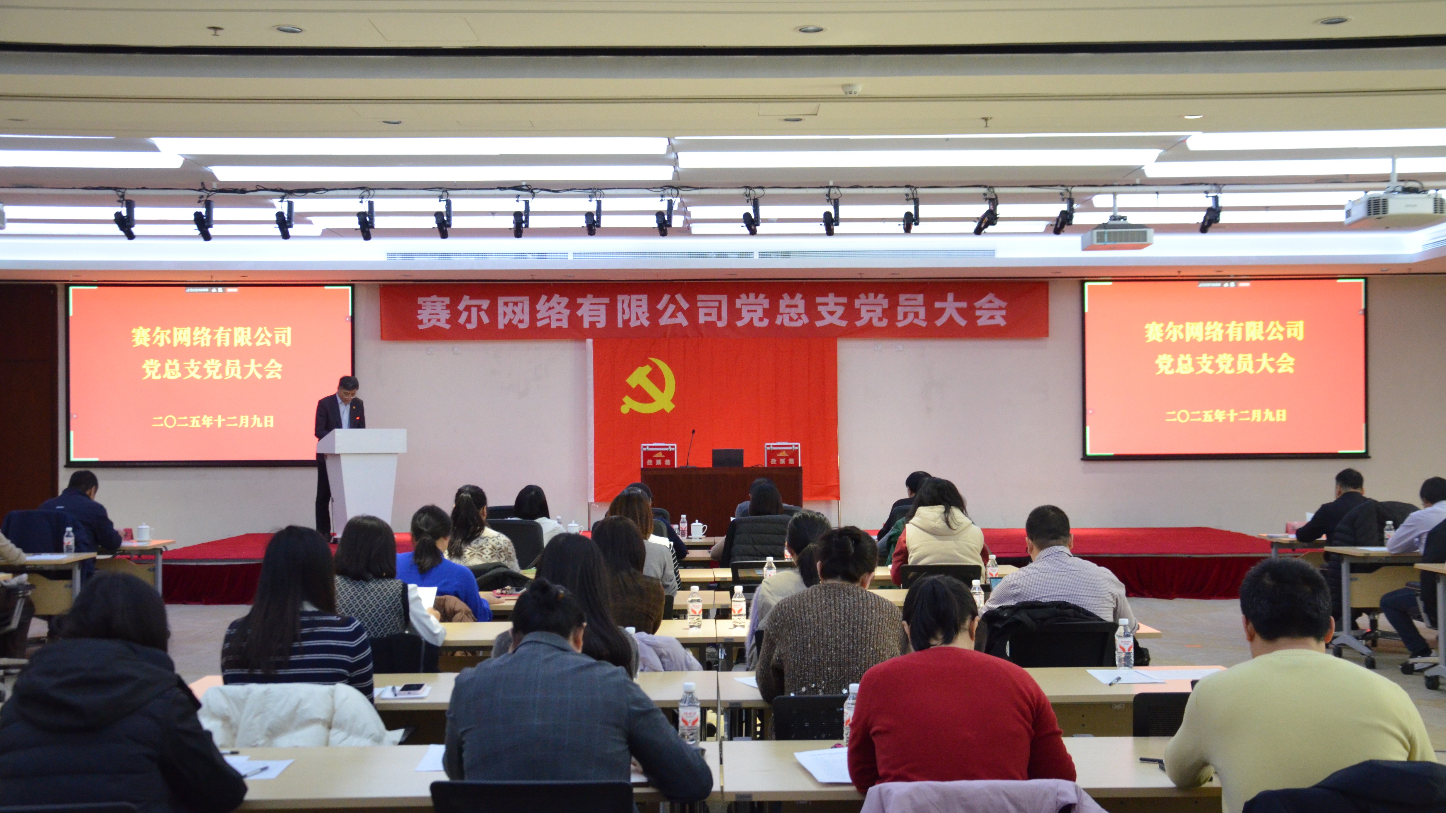 腾龙集团(中国)有限公司官网