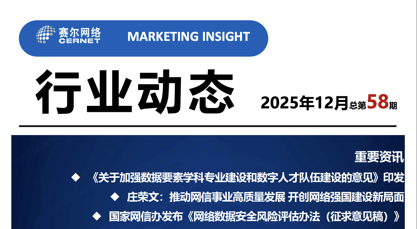 腾龙集团(中国)有限公司官网