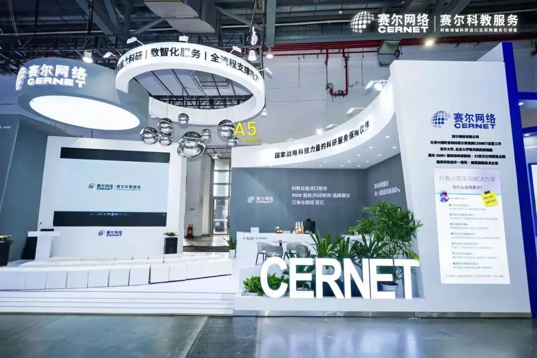腾龙集团(中国)有限公司官网
