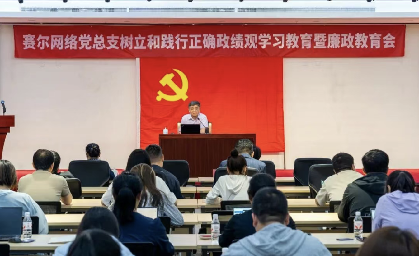 腾龙集团(中国)有限公司官网