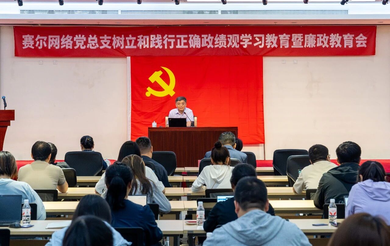 微信图片_2026-05-25_090111_739