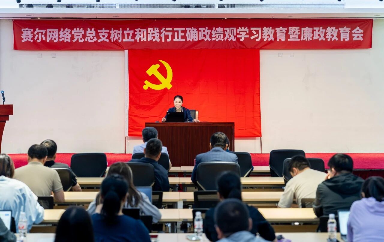 微信图片_2026-05-25_090119_806