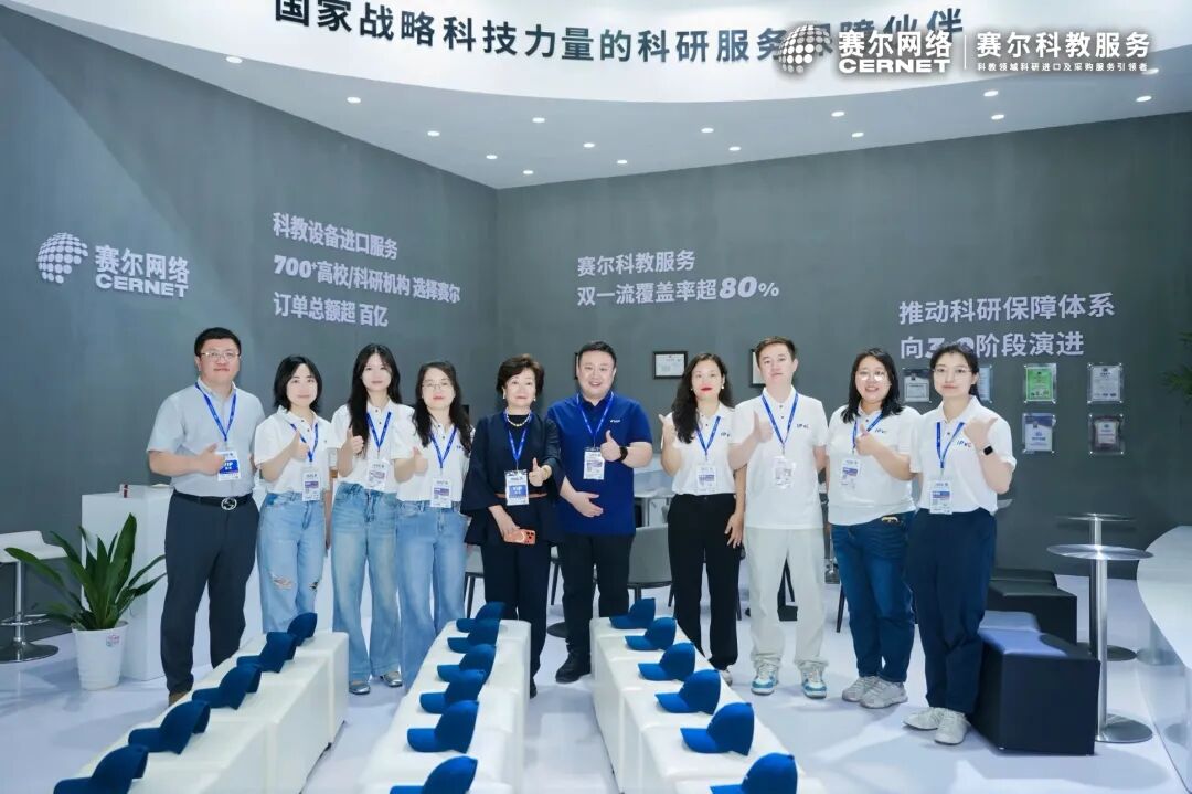 微信图片_2026-05-25_093017_346